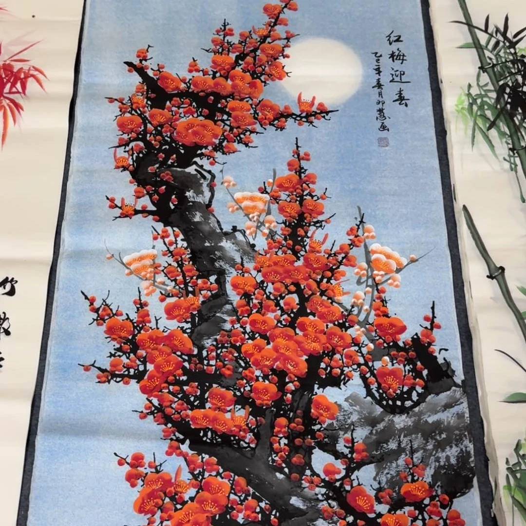 国画会娟艺术馆直播间