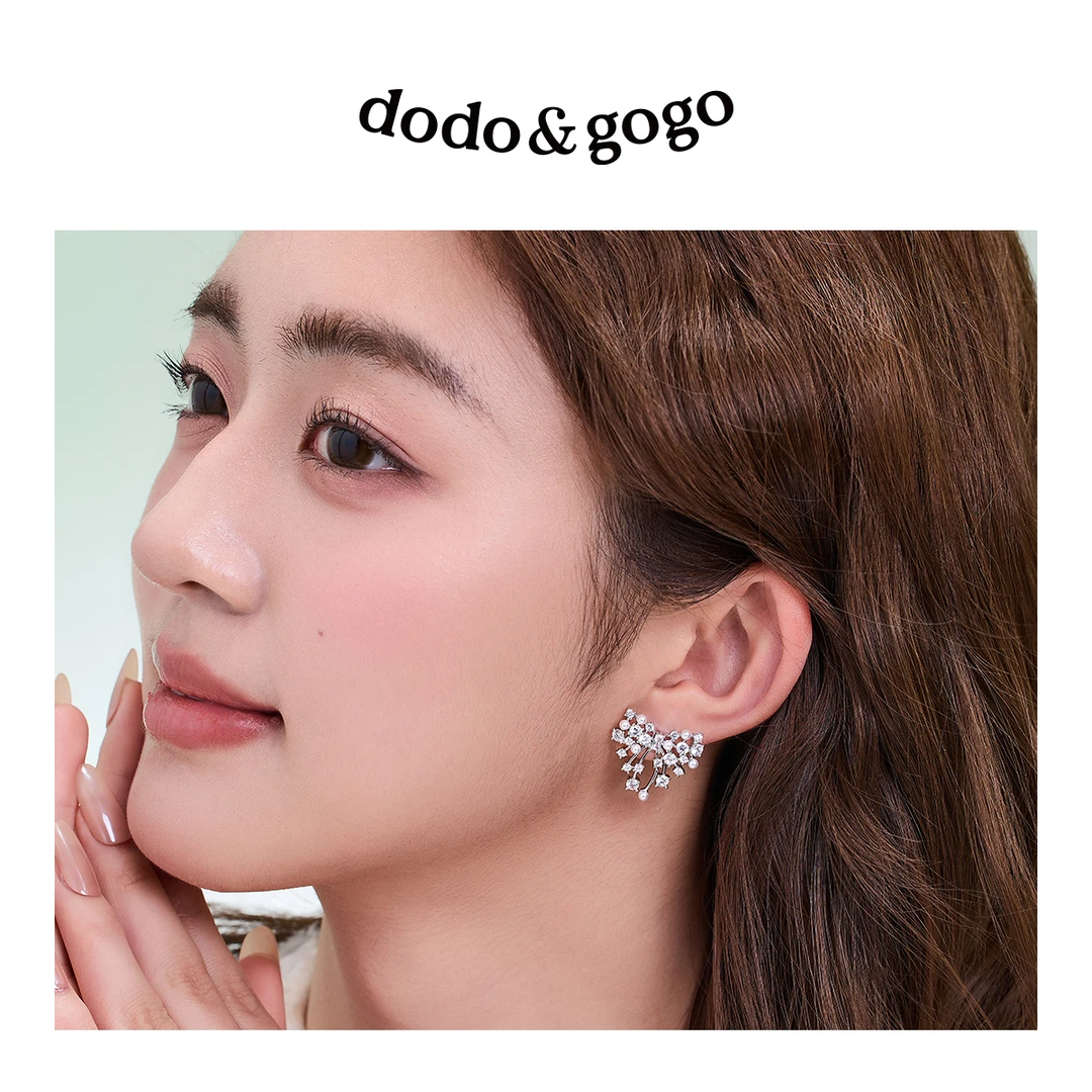 DODOGOGO 合金合成锆石耳饰 蝴蝶结耳环女小香风耳钉2025新款耳饰