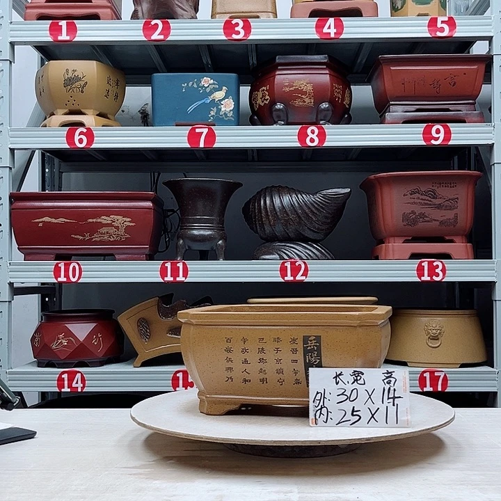 紫砂花盆紫砂花盆