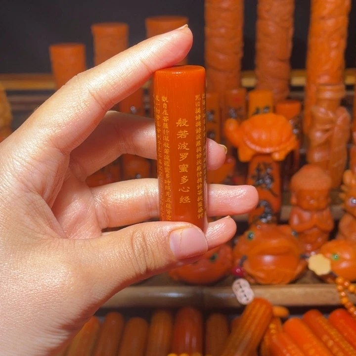 超***哥竹玉化实心竹放漏