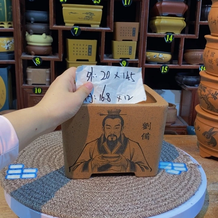 紫砂花盆紫砂花盆