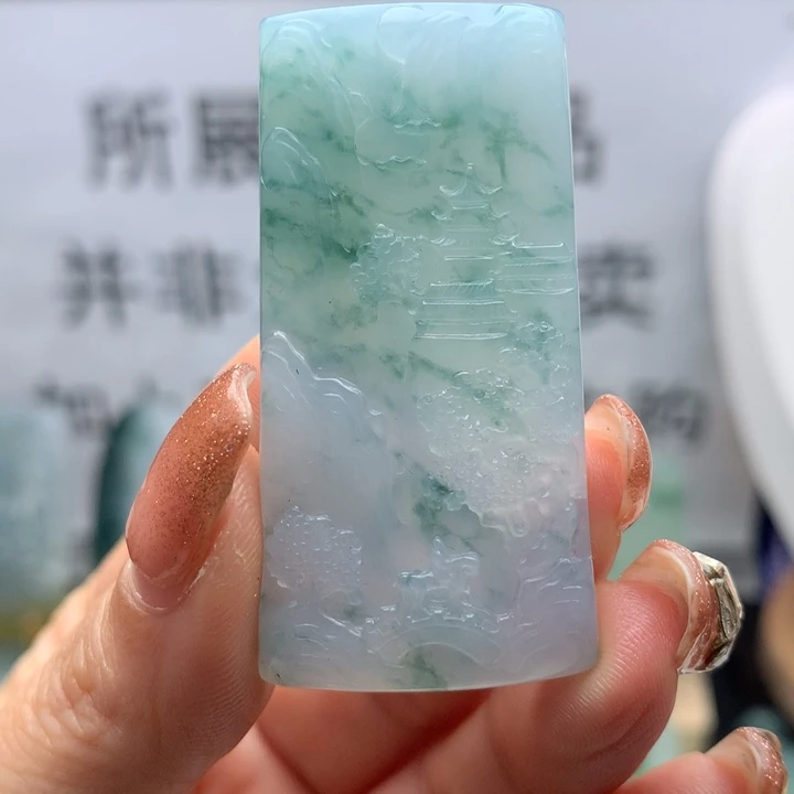 定制翡翠未镶嵌天然翡翠