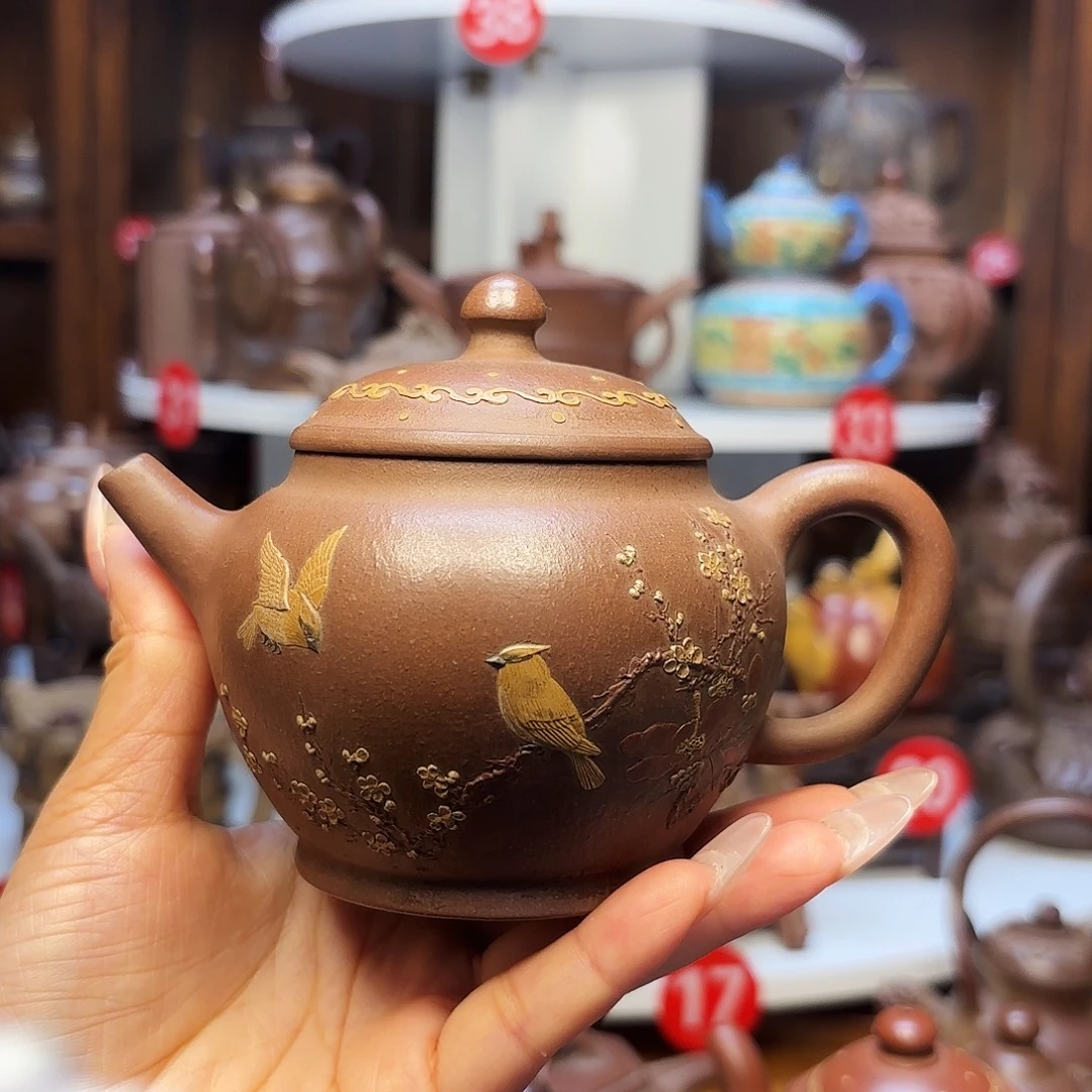茶壶紫砂宜兴紫砂260