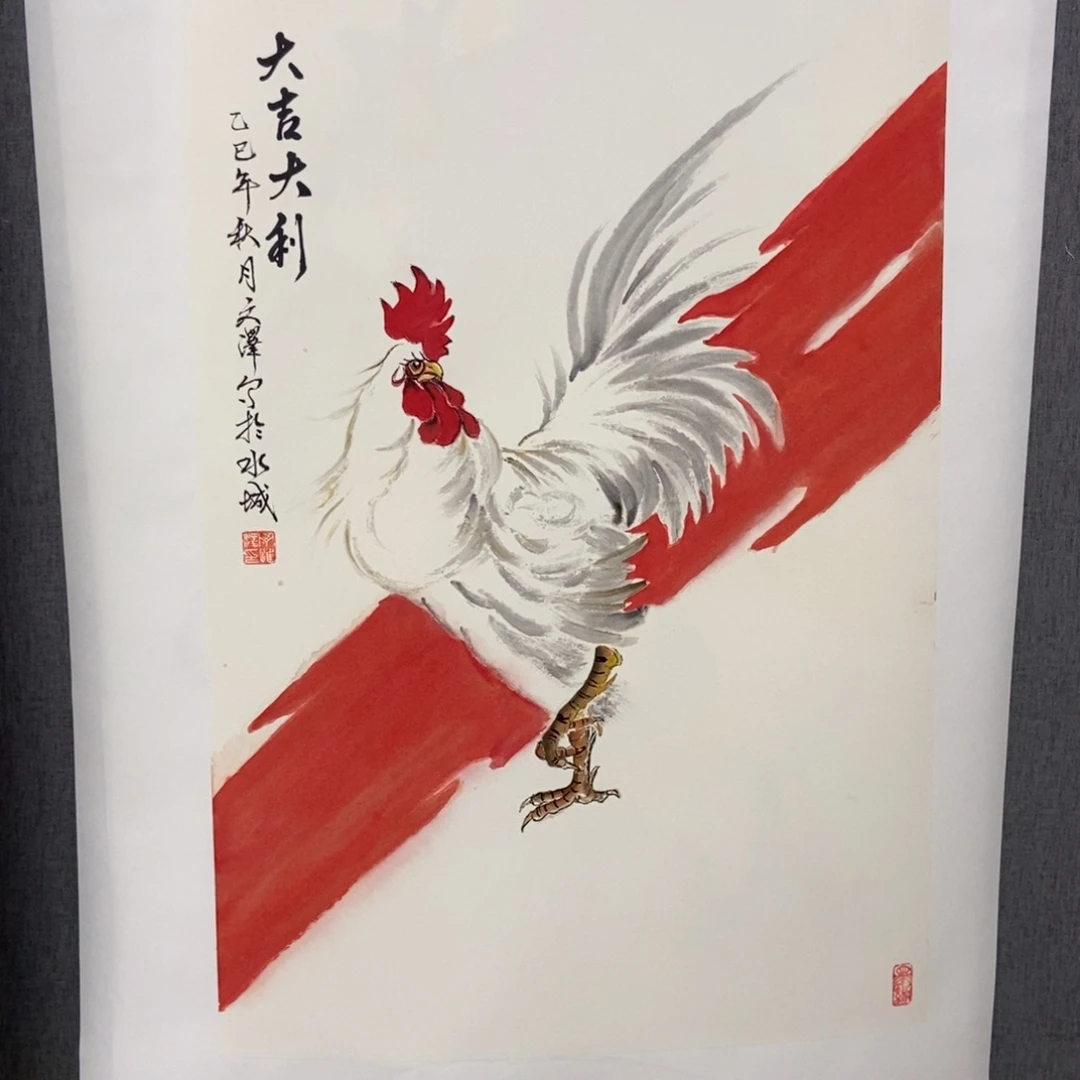 国画手写手绘作品30