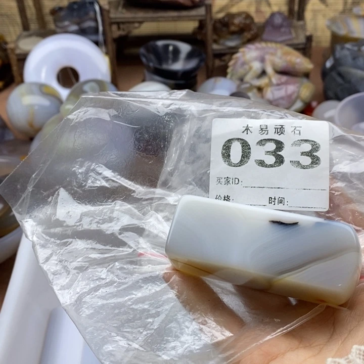 【闪购商品】小*^_^