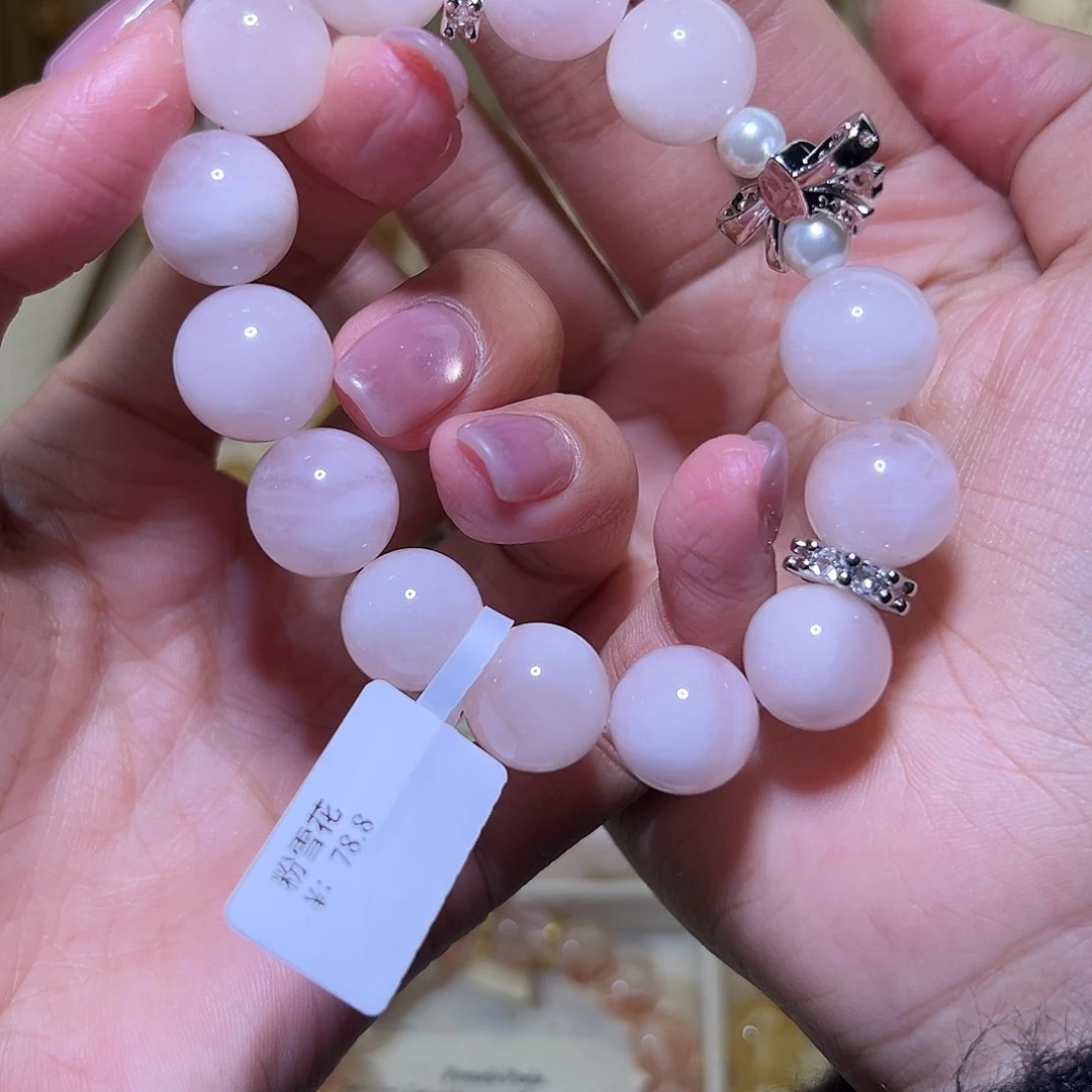 水晶手链未镶嵌玻*糖48小时鉴赏