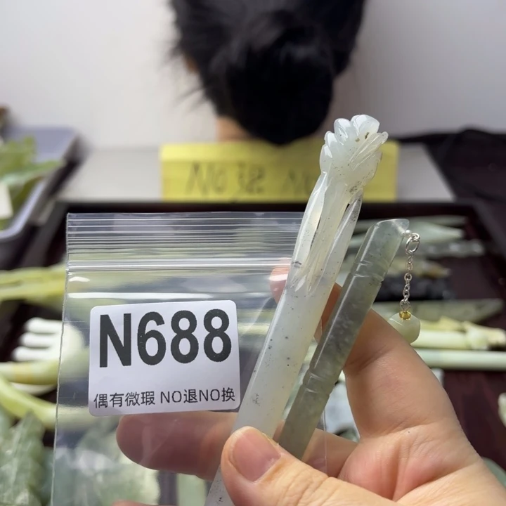 蛇纹石玉发饰合金?****࿐