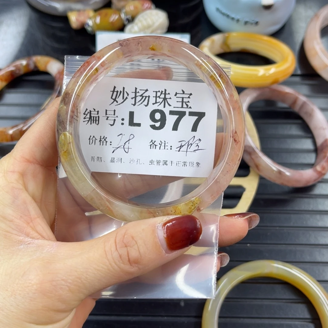 硅化珊瑚（珊瑚玉）瑕未镶嵌稚*