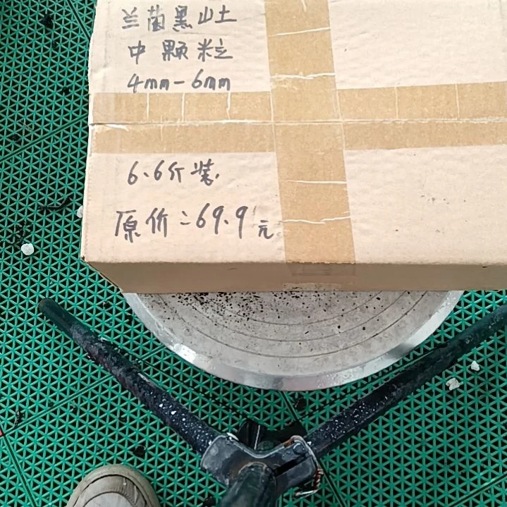 @***哥兰菌颗粒中颗粒6.6斤装