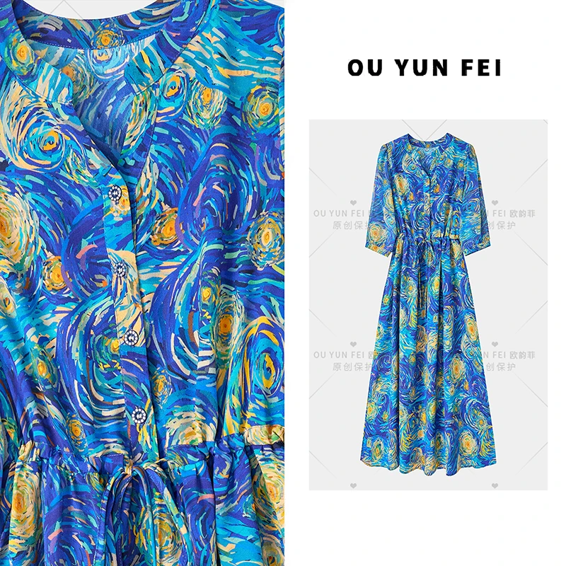 【油画星空】高贵气质连衣裙女新款夏季显瘦穿搭时尚洋气长裙HZ1260