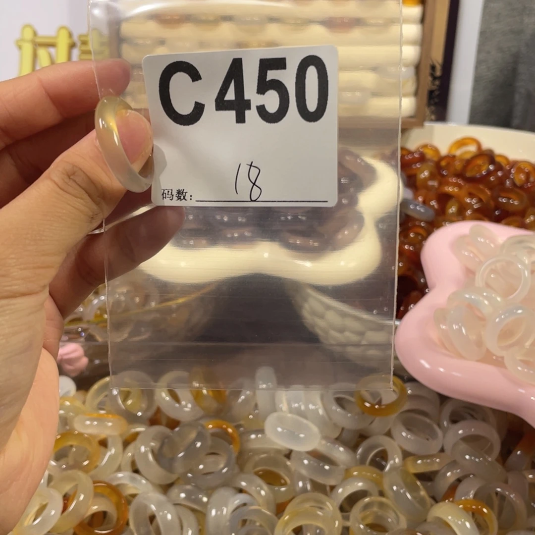 未镶嵌戒指玛瑙/玉髓450