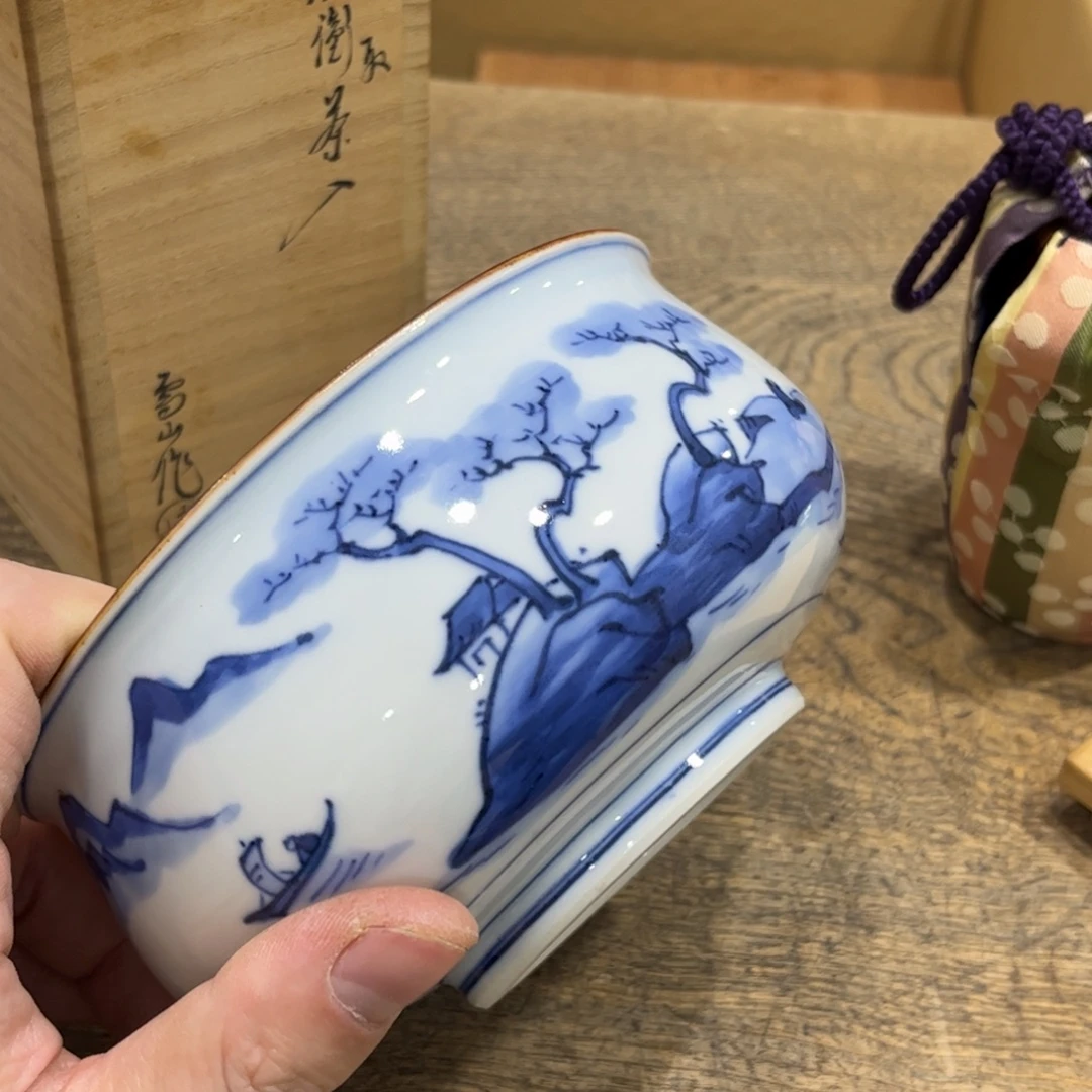 ****师茶茶茶茶茶茶茶茶茶