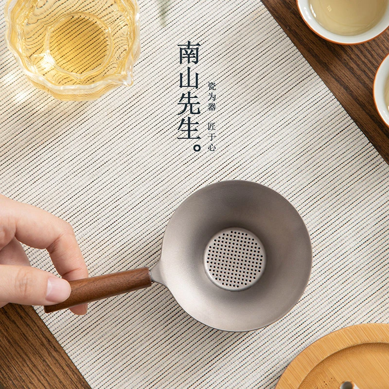 南山先生 钛芯茶滤 纯钛一体茶漏茶叶过滤器钛制茶水分离茶漏