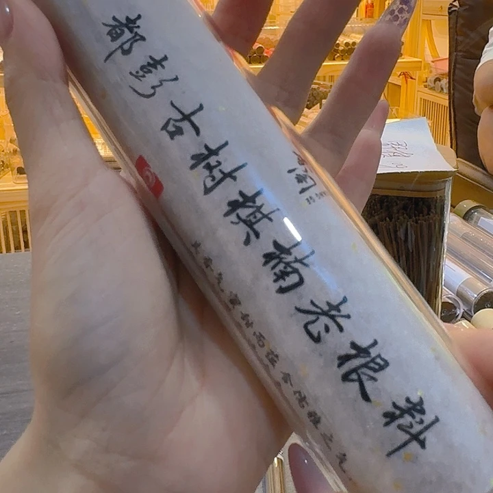 玲珑香阁闪购专用链接