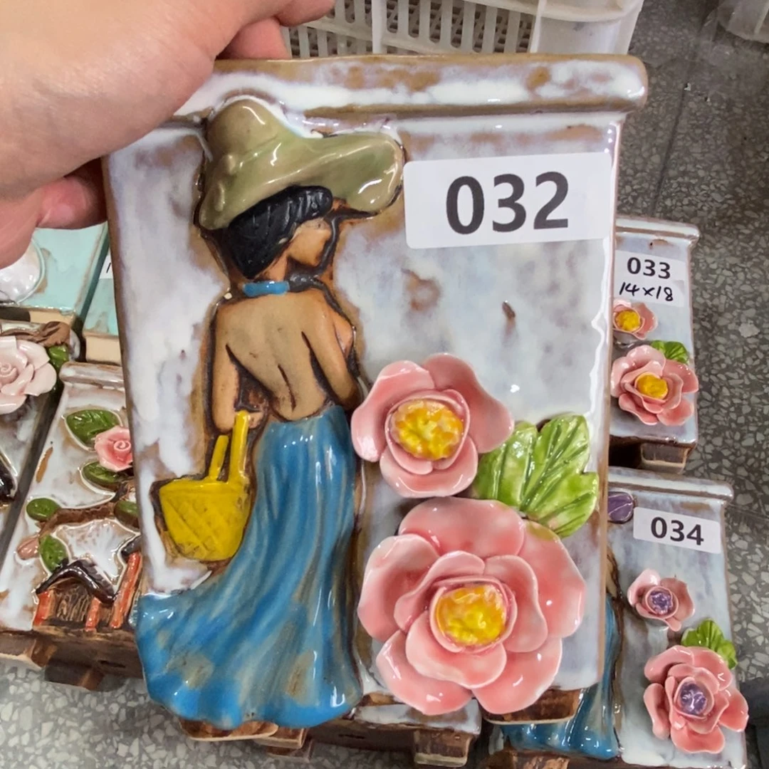 【闪购商品】