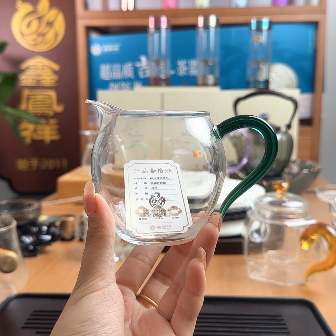 鑫鳳祥玲珑公道杯湖绿色