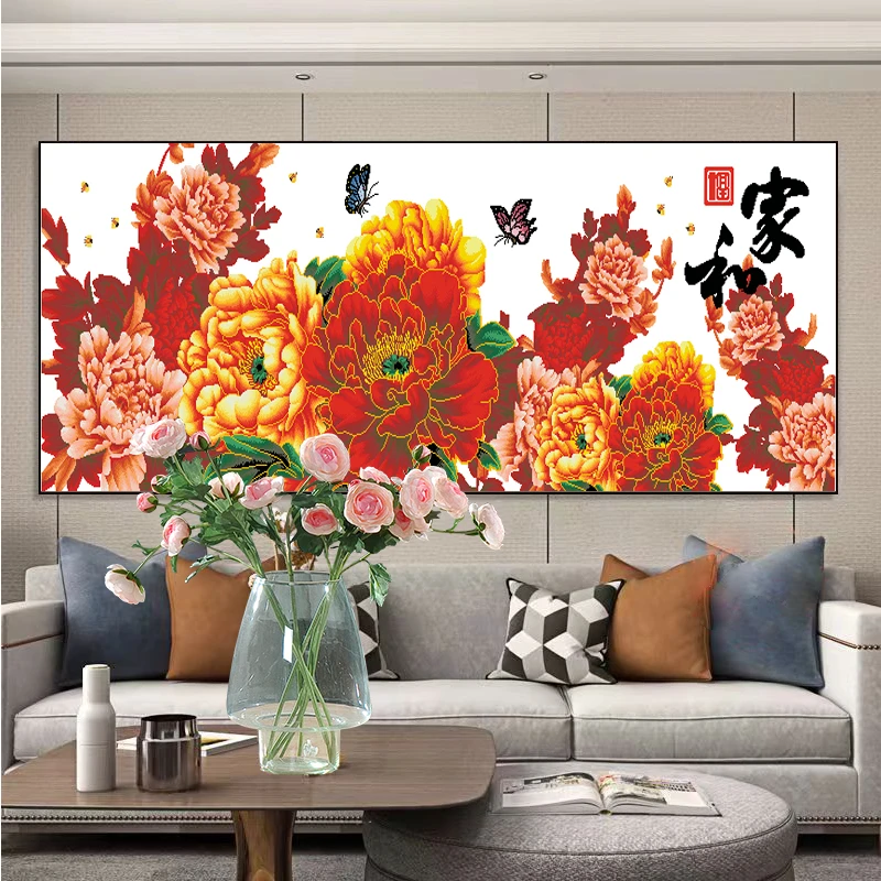 爆款刺绣经典家和富贵牡丹花开十字绣卧室客厅线绣中式现代手工绣