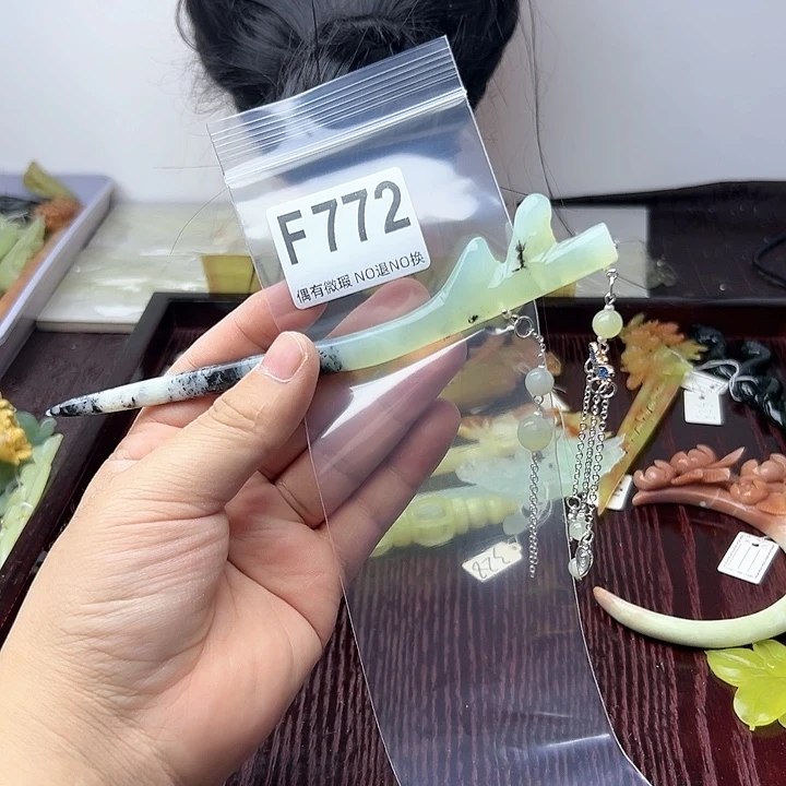 蛇纹石玉发饰合金兰