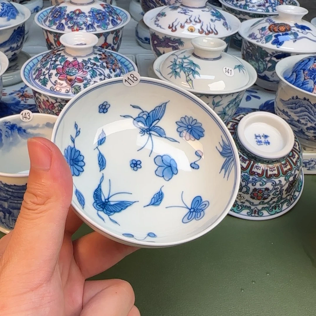 彦祖纯手工手绘茶具118