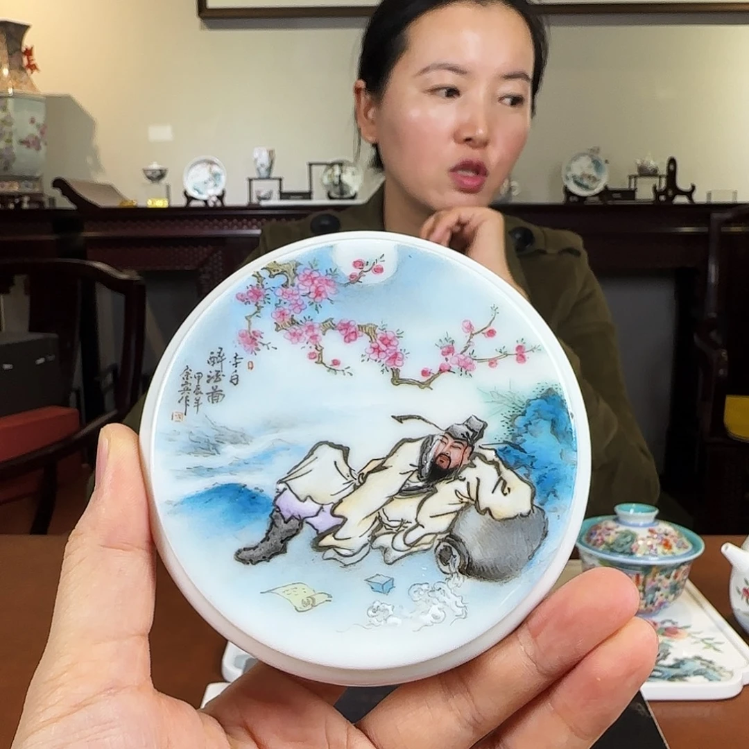 景德镇最大藏宝阁——祥宝阁专场