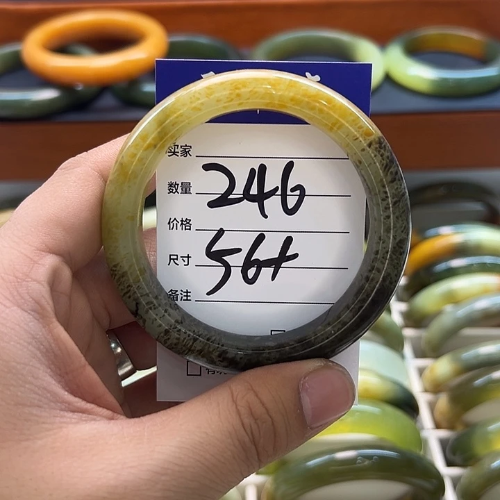 蛇纹石玉合金手镯