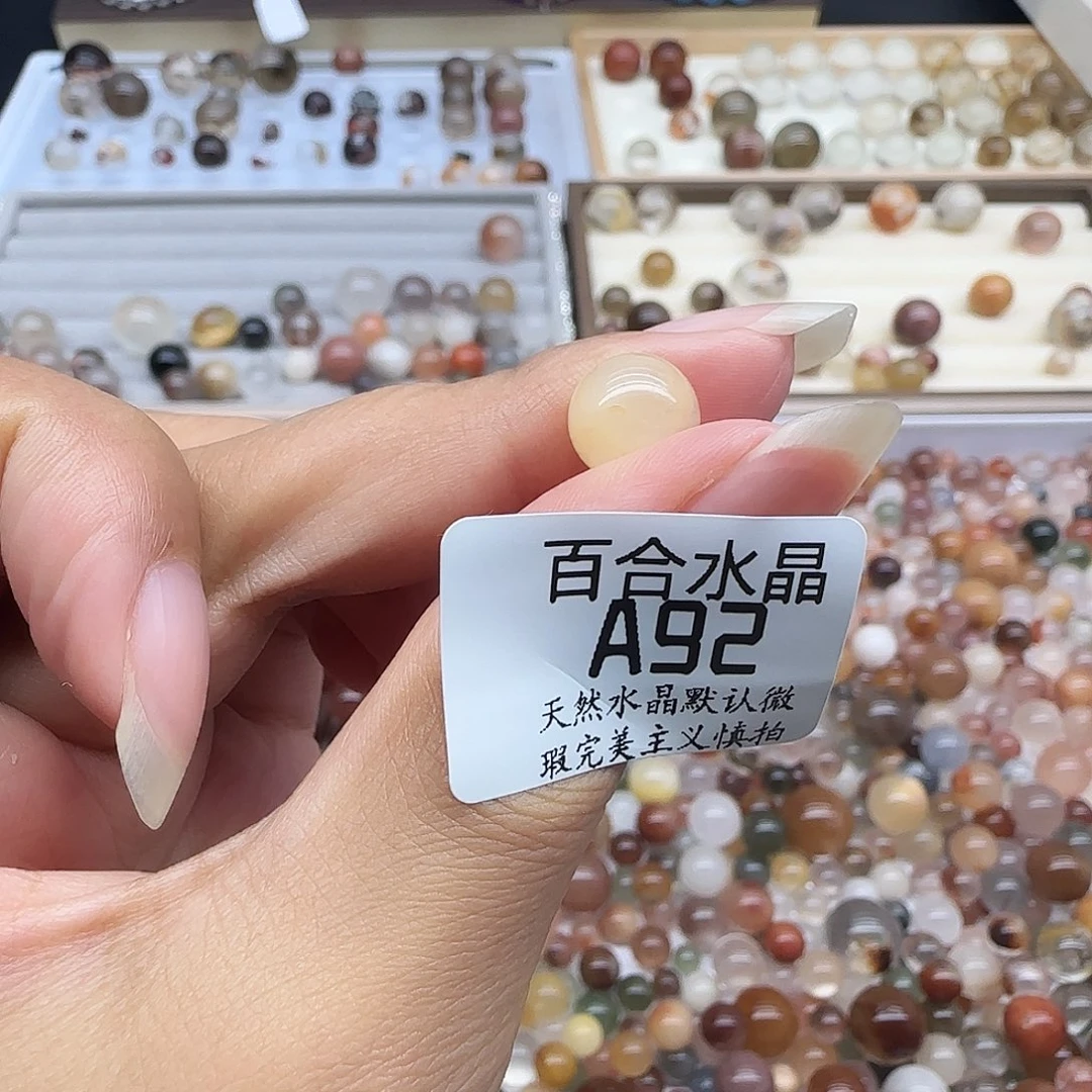 未镶嵌手链水晶湄