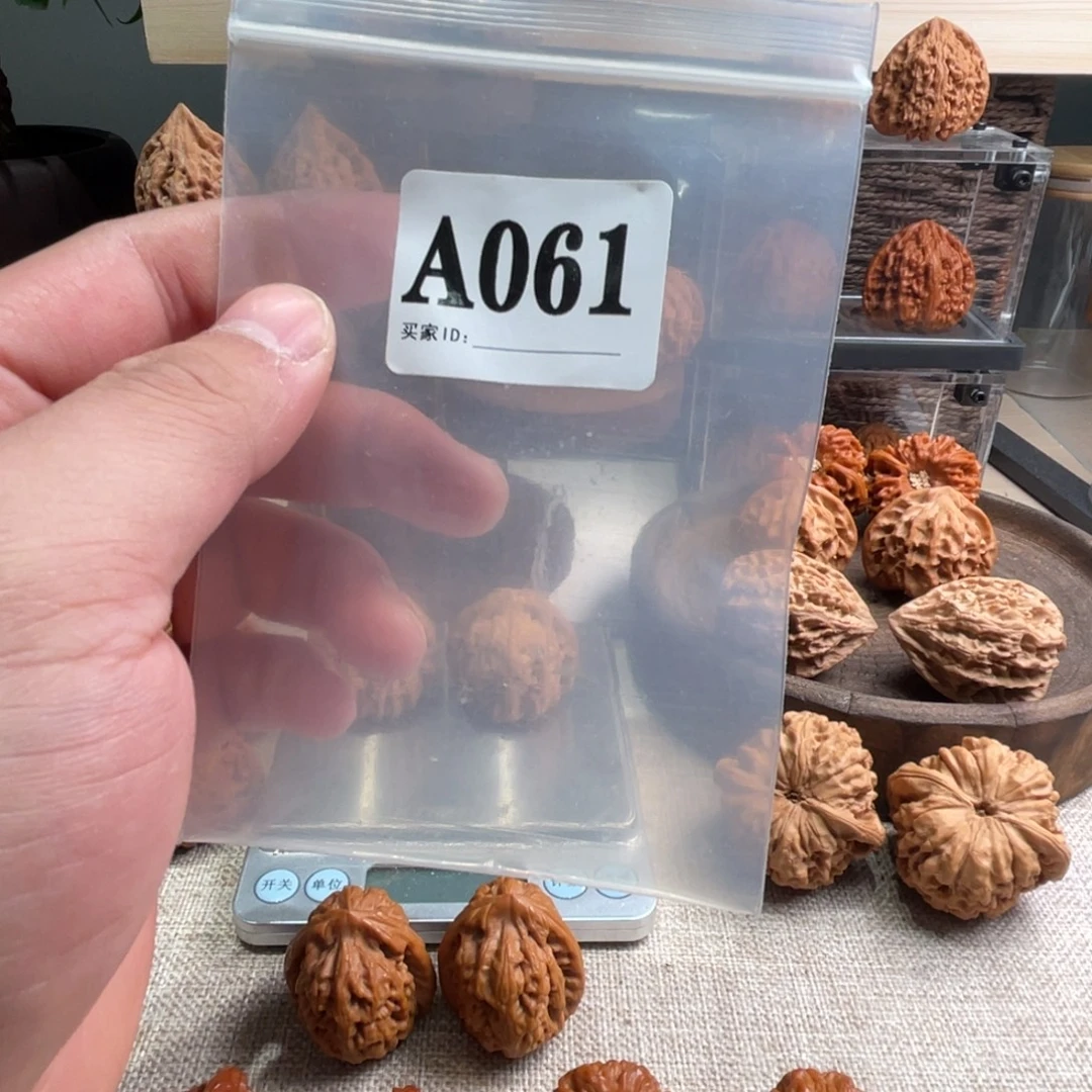 把件文玩核桃文玩核桃