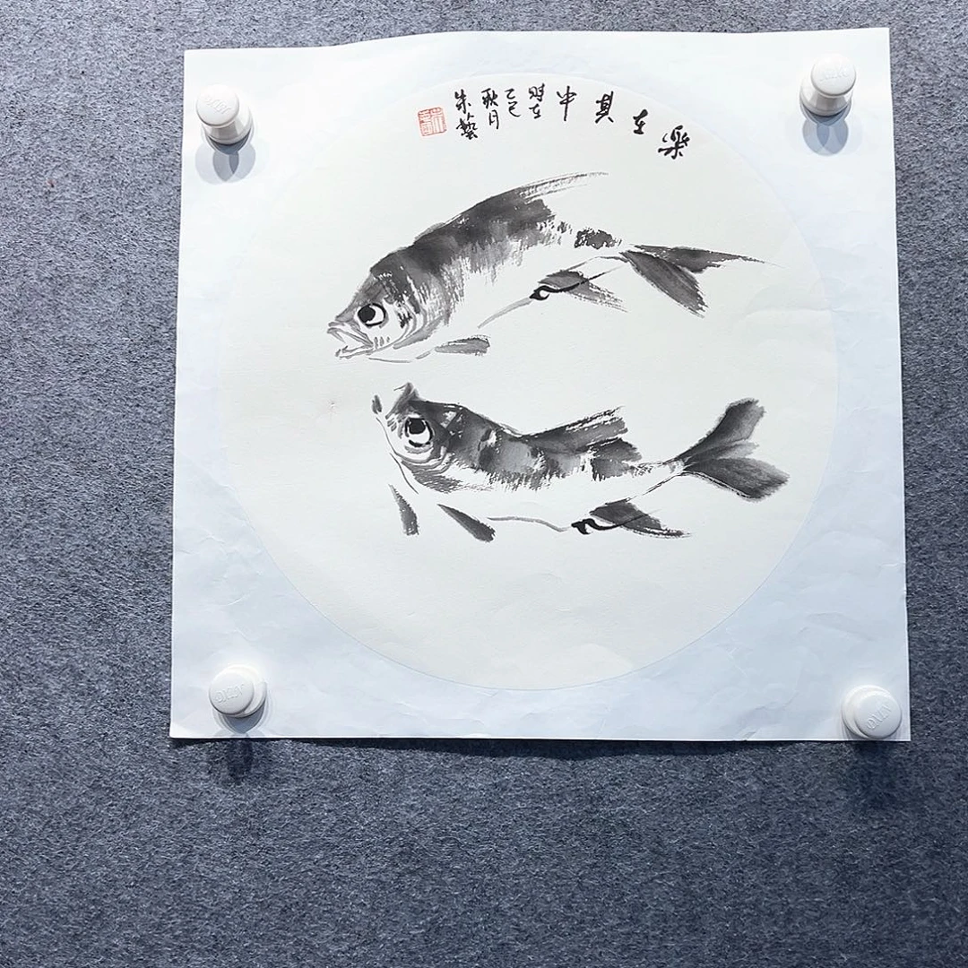 国画纯手绘画心原创