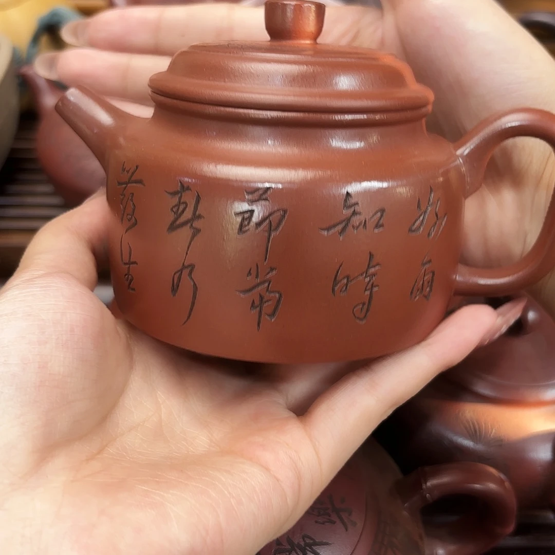 紫砂茶宠五号店专享