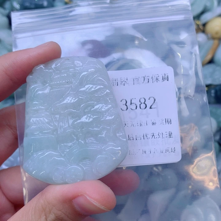 翡翠未镶嵌吊坠(不含链)