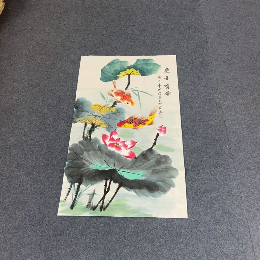 国画西楚画廊直播专用链接