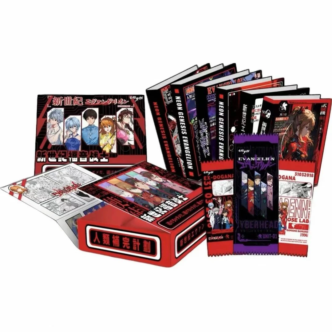 【浮浮】七号文创 EVA 新世纪福音战士  二创卡牌盲盒（默认代拆）