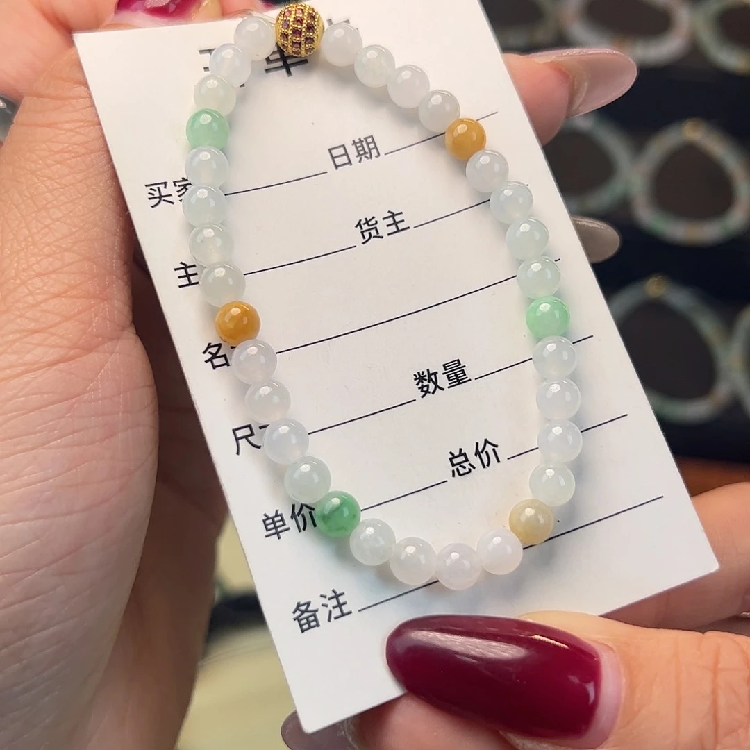 翡翠手串未镶嵌缅甸A货翡翠手串k5.3 013