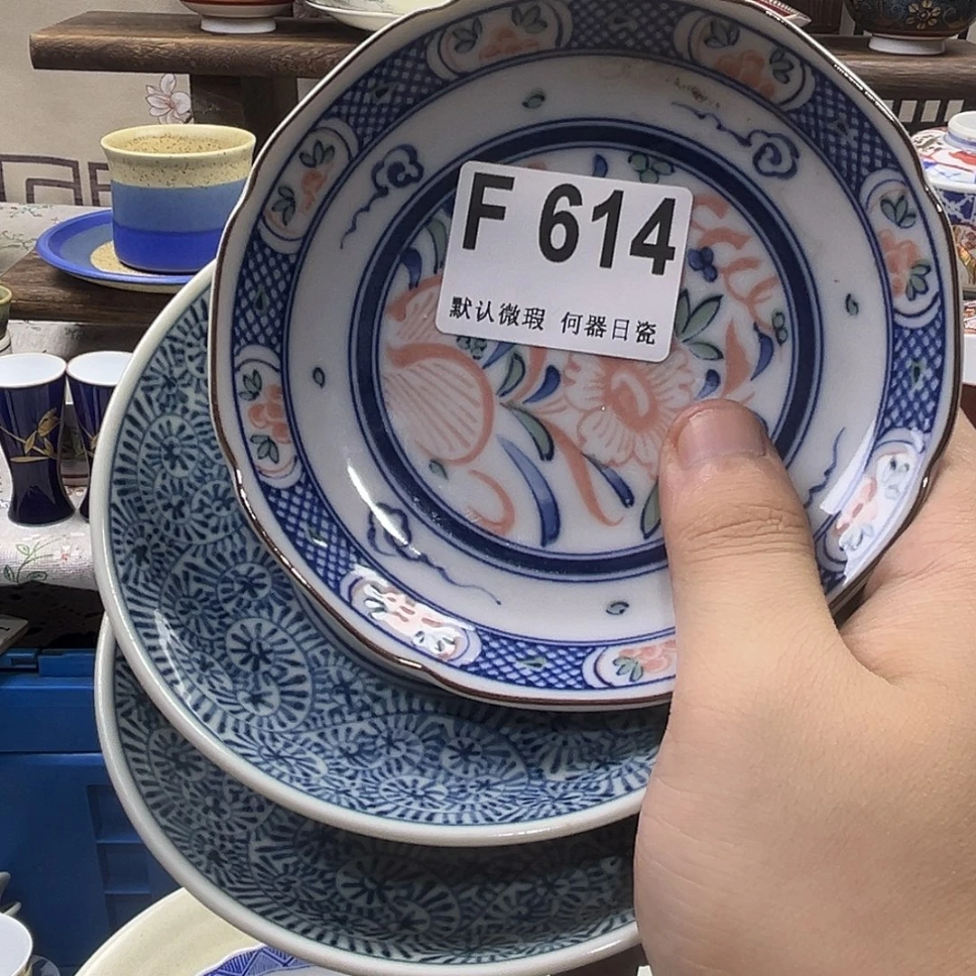 兜***米瓷片aaaaaaaaaaaaF614