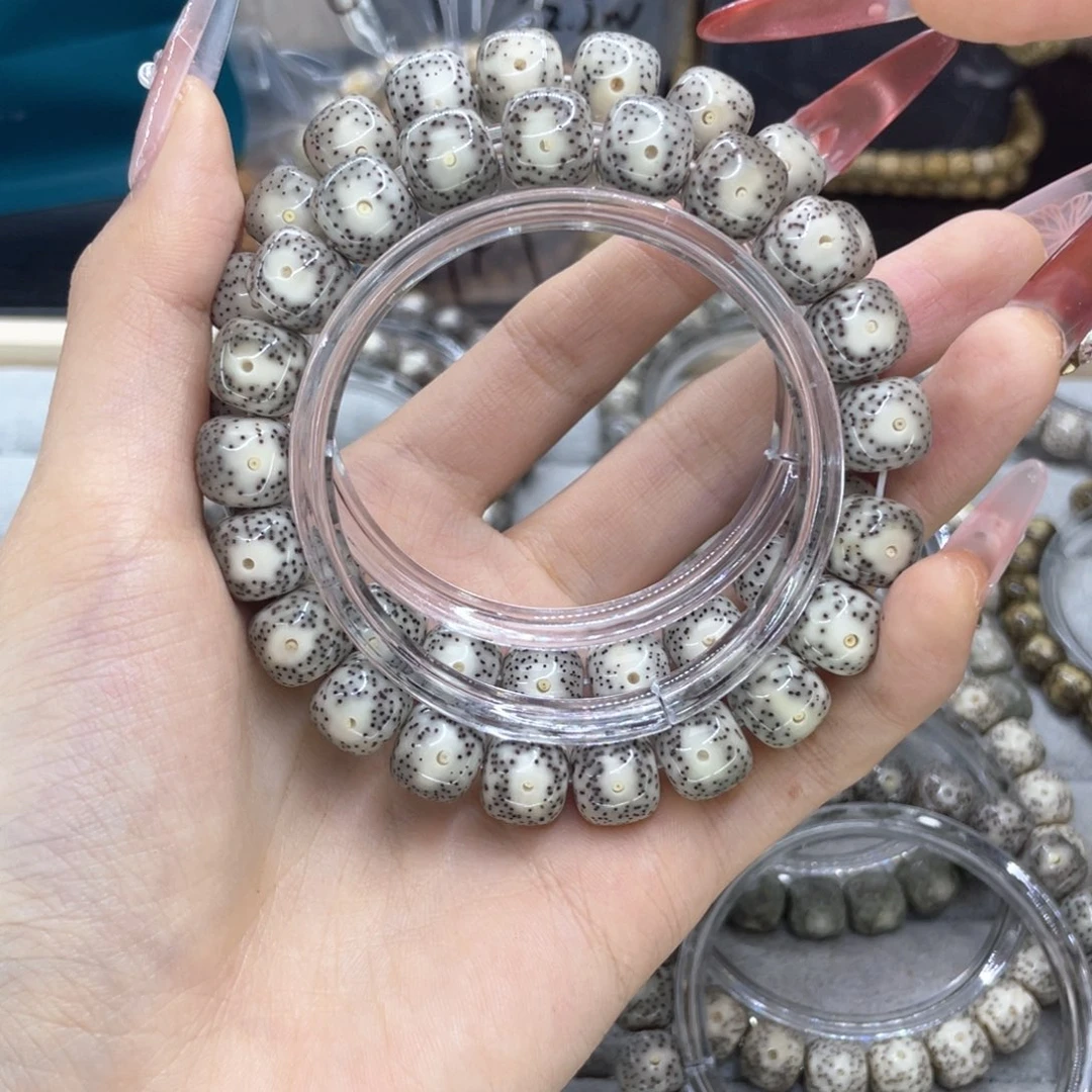 星月菩提手串丹凤眼X6