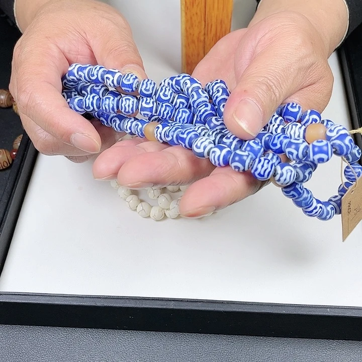 玛瑙/玉髓239大鹏未镶嵌