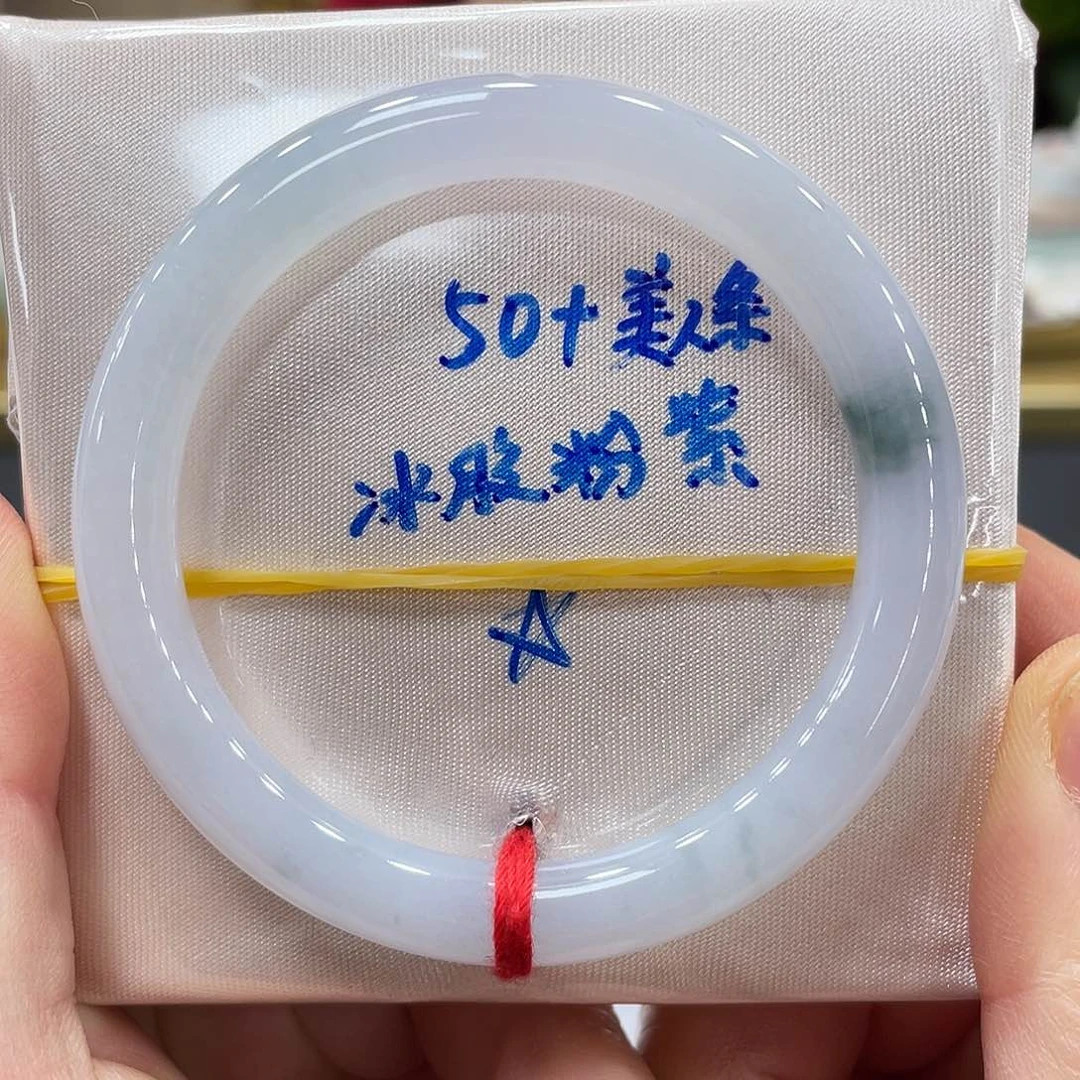 未镶嵌手镯翡翠翡翠