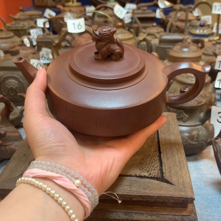 茶壶紫砂紫砂茶具紫砂