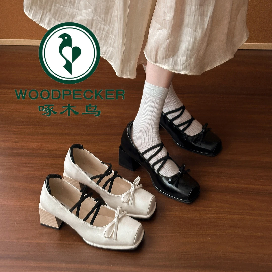 啄木鸟法式复古玛丽珍鞋女2025秋季新款粗高跟方头小皮鞋浅口单鞋