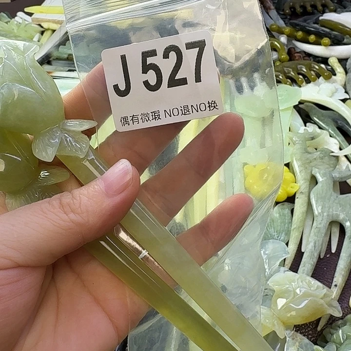 半***夏蛇纹石玉合金发饰
