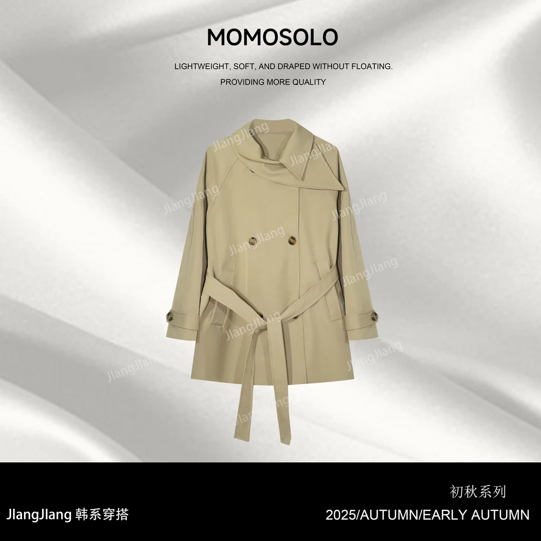江江 秋季短款时尚百搭韩系咖色风衣259181