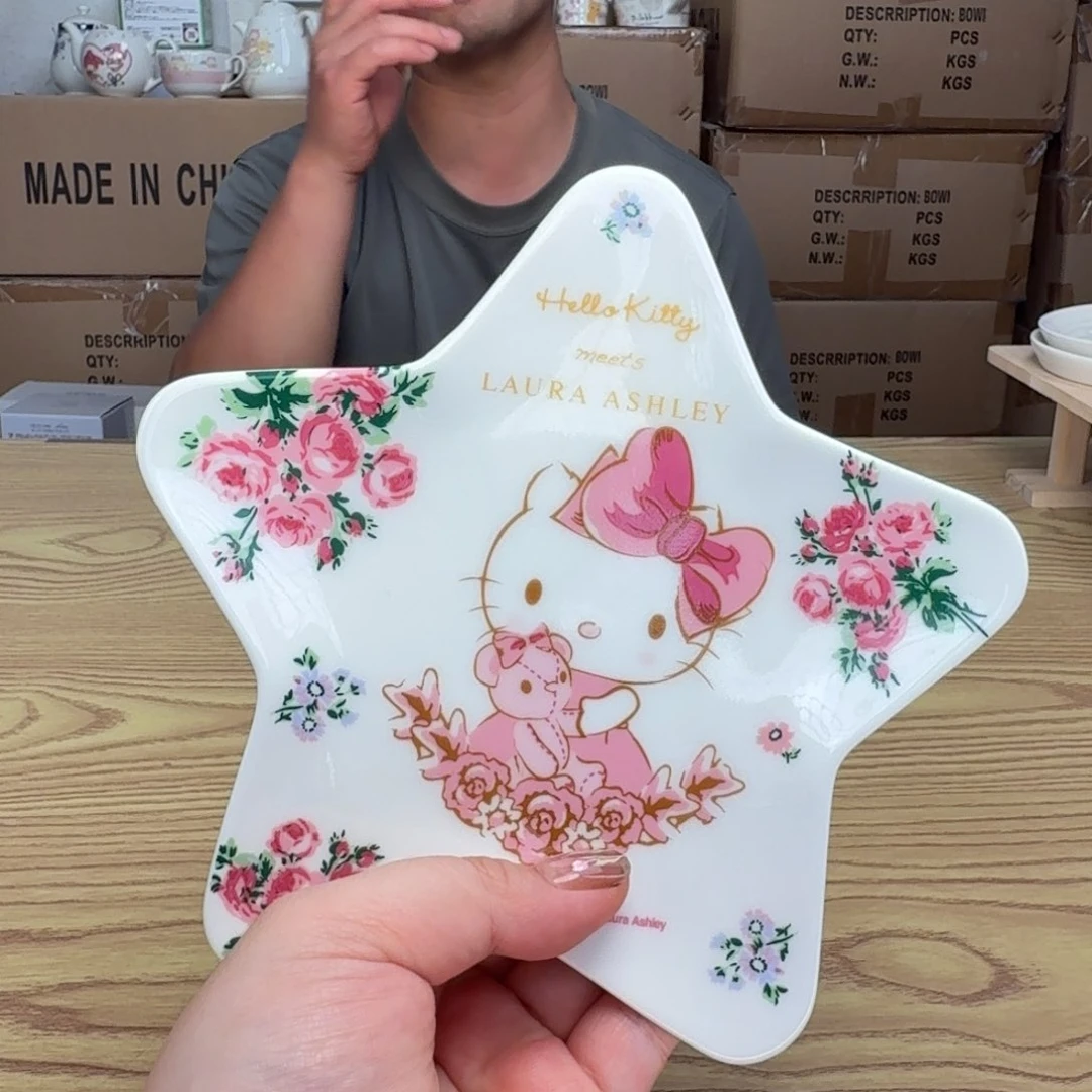 杯这个世界都是微瑕
