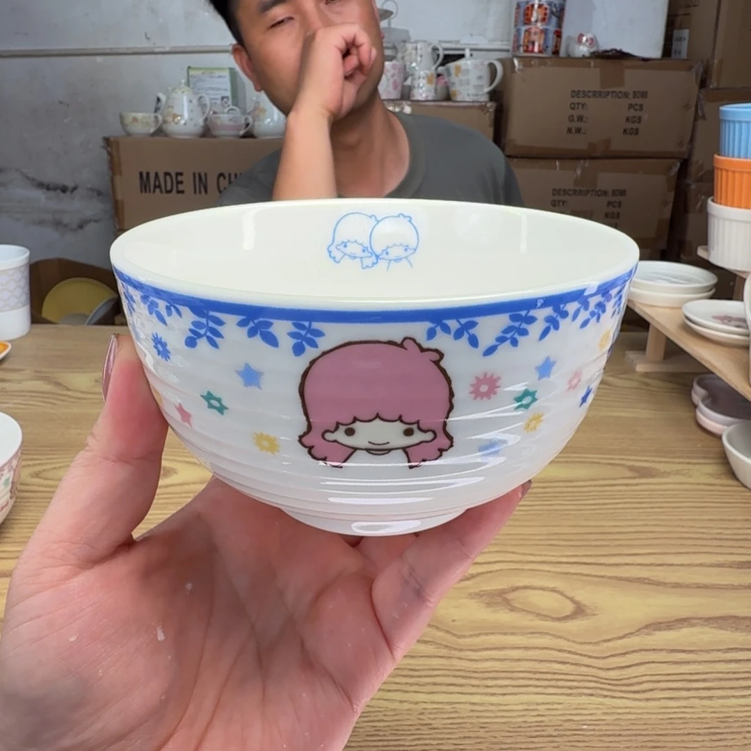 碟这个世界都是微瑕