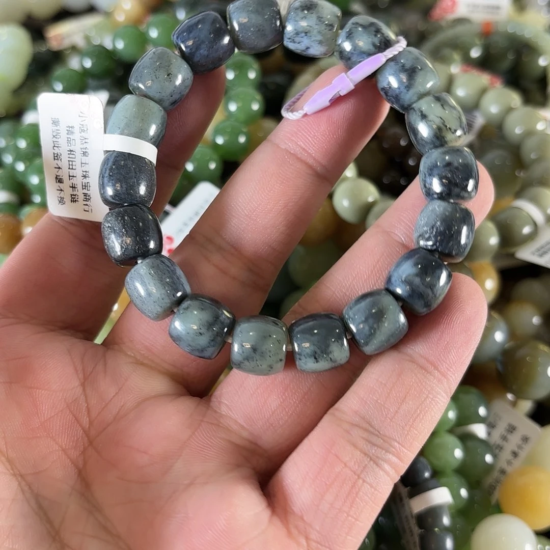 和田玉手链未镶嵌W182