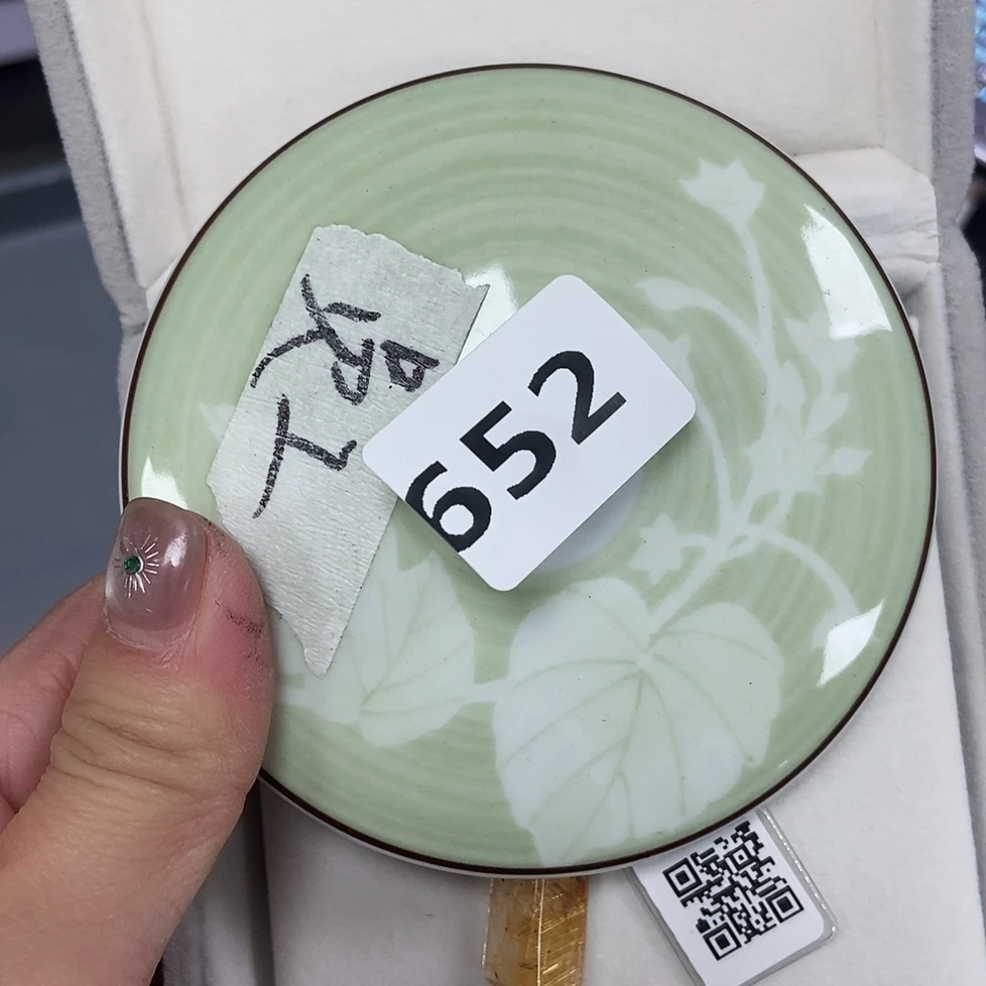 咖***茶瓷片652中古二手批发