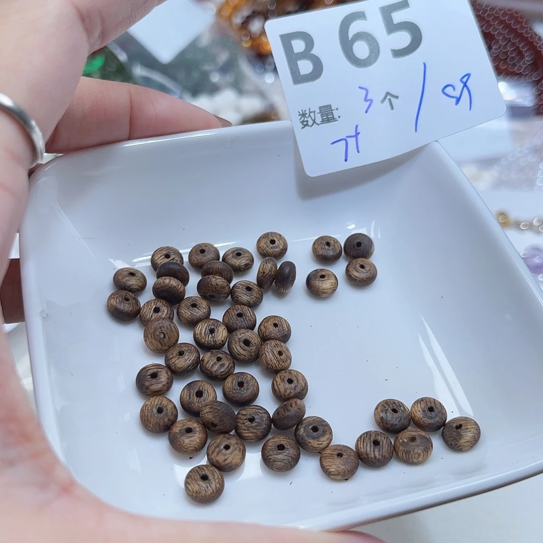 水晶珠宝半成品未镶嵌B65。