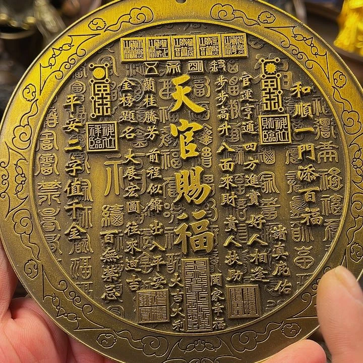 精美铜器精美铜器
