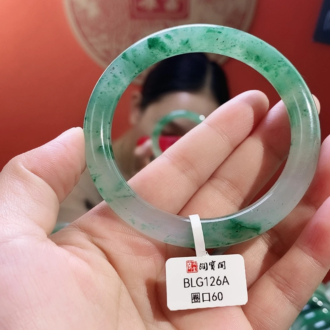 石英质玉手镯未镶嵌126