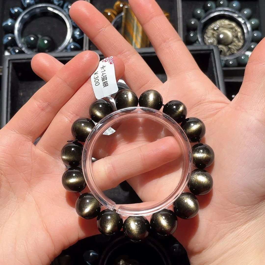 黑曜岩手链未镶嵌