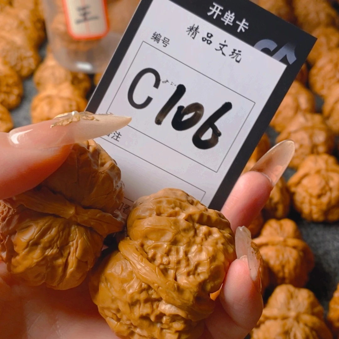 【闪购商品】核桃手串/手链哈哈蛤蟆头